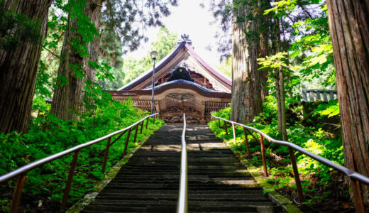 3泊4日の長野Trip！〜パワースポットで有名な戸隠神社に参拝〜