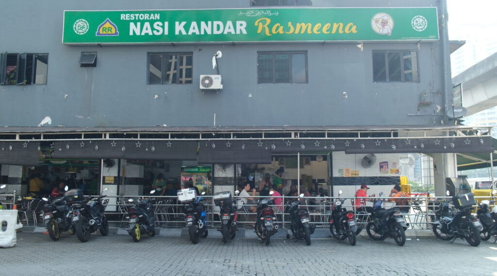 インド料理屋
