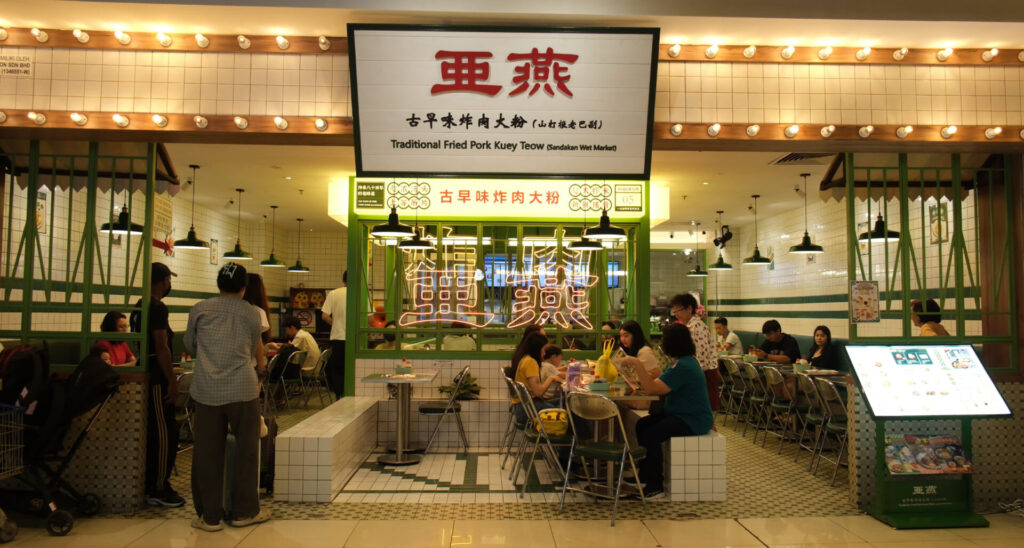 ラクサのお店