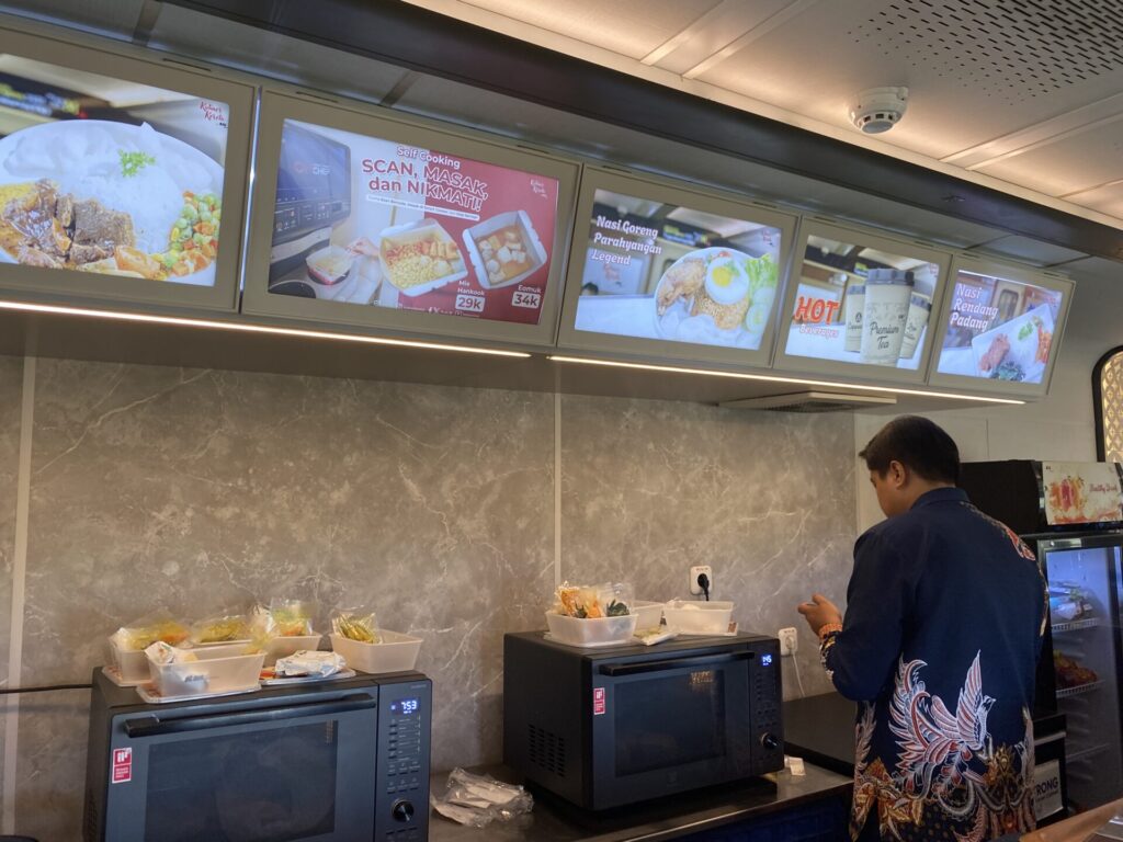 食堂のメニュー