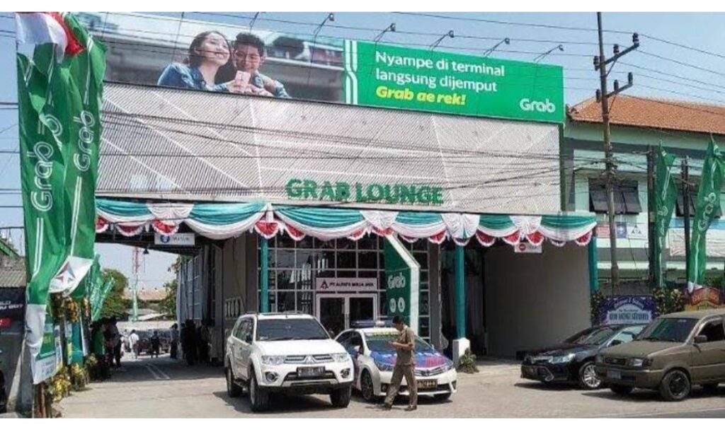 Grabラウンジ