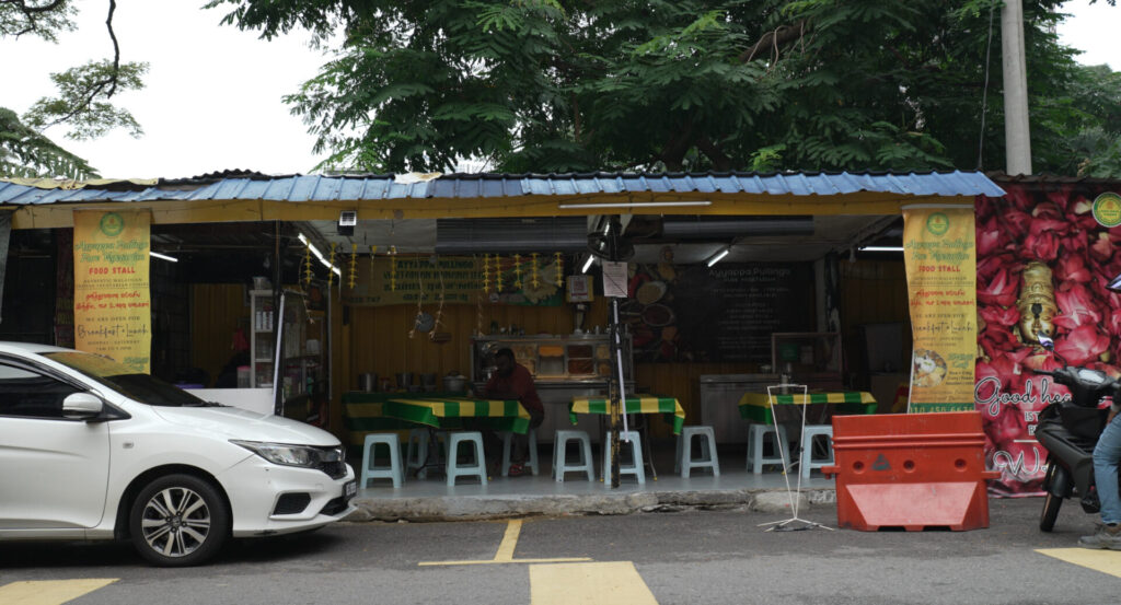 南インドカレー屋