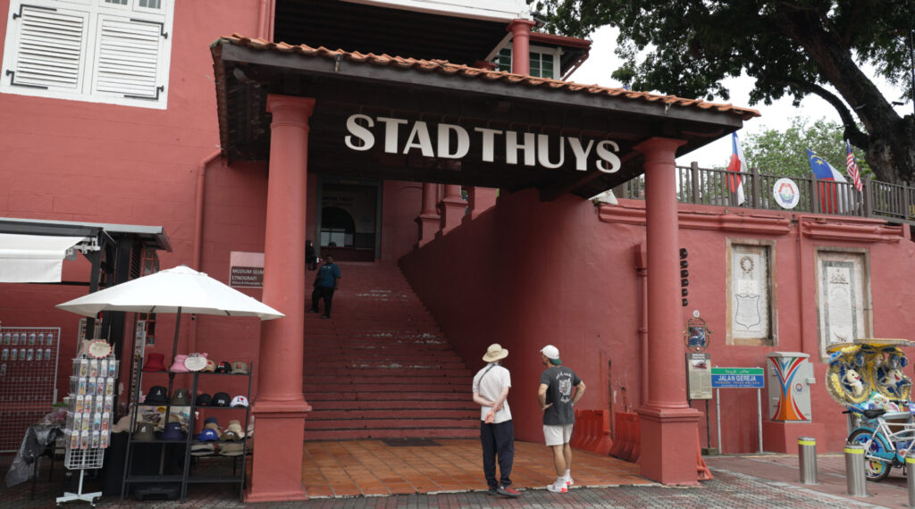 スタダイス