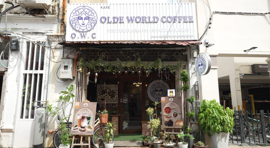 カフェの外観