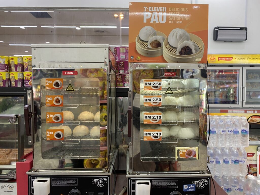 コンビニの肉まん