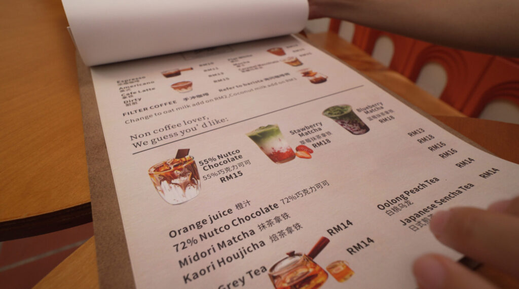 カフェのメニュー