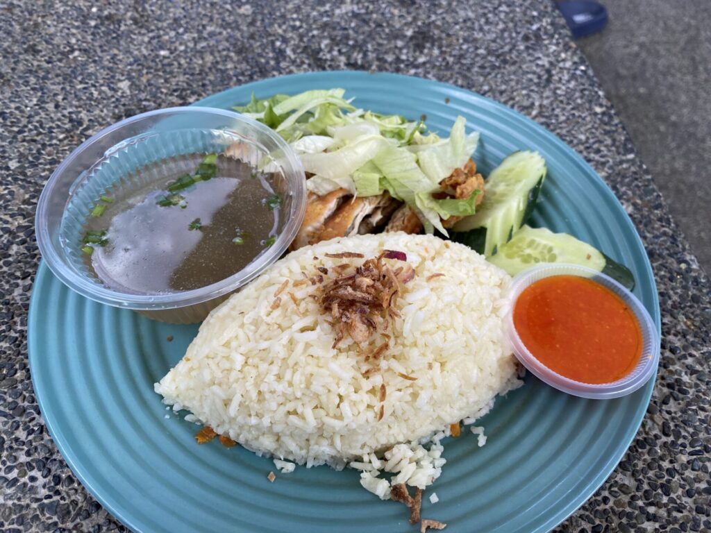 ナシレマ