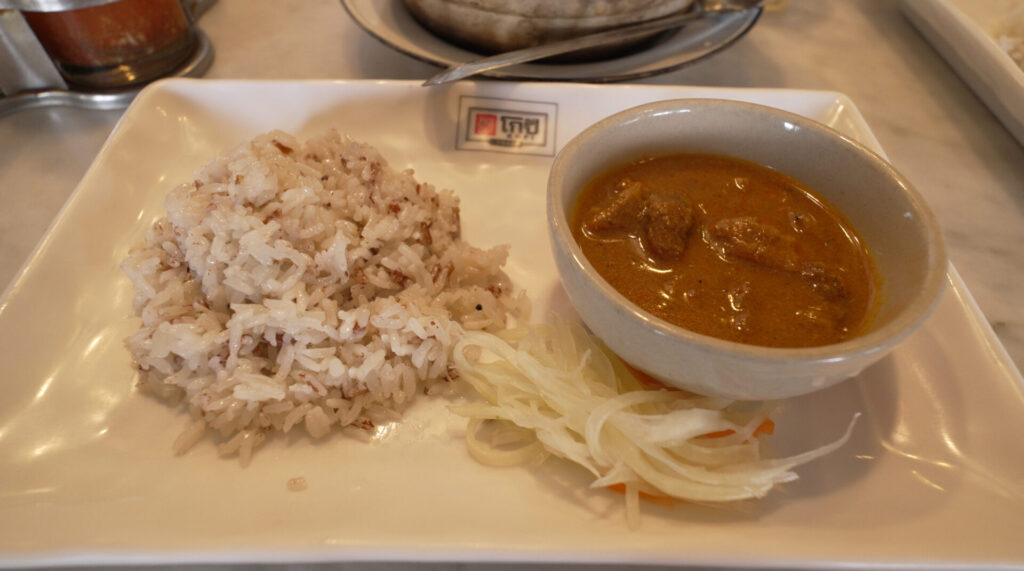 カオマンゲーン