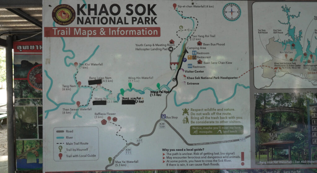 ハイキングコースのマップ