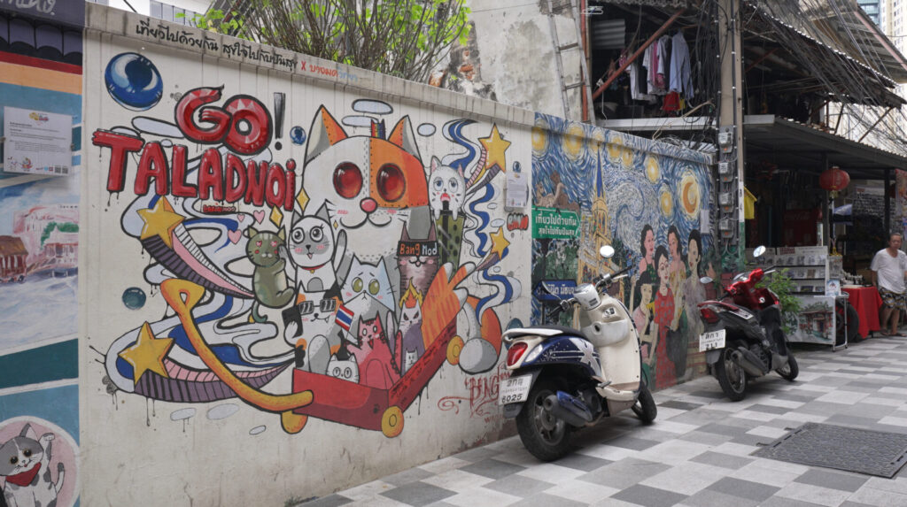 タラートノイのウォールアート