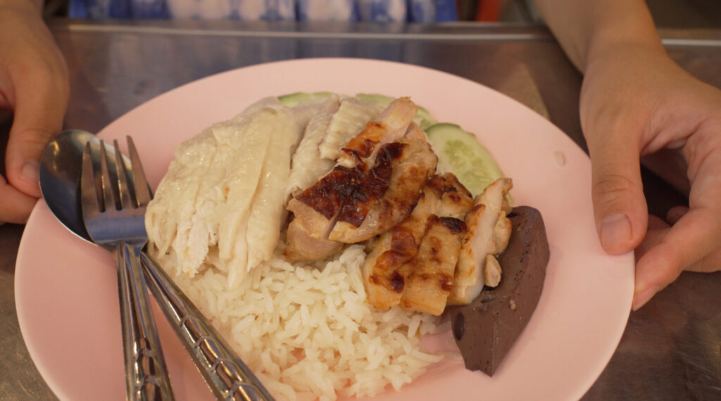 カオマンガイ②