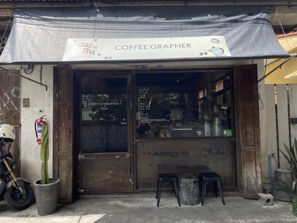 CoffeeGrapherの外観