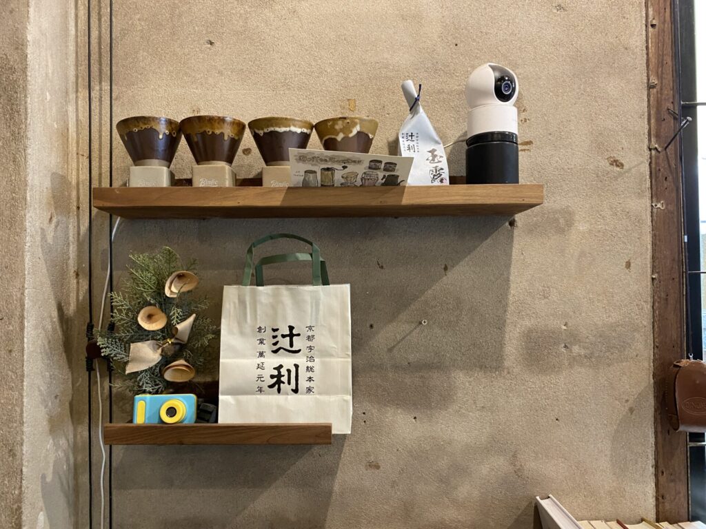 CoffeeGrapherの内観②