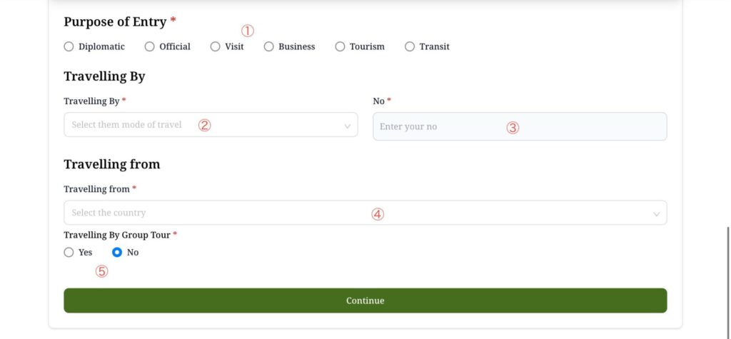 オンライン入国カードの書き方③