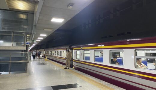 【2025最新】タイからラオスへ鉄道で国境越え！寝台列車でビエンチャンへ行く方法！