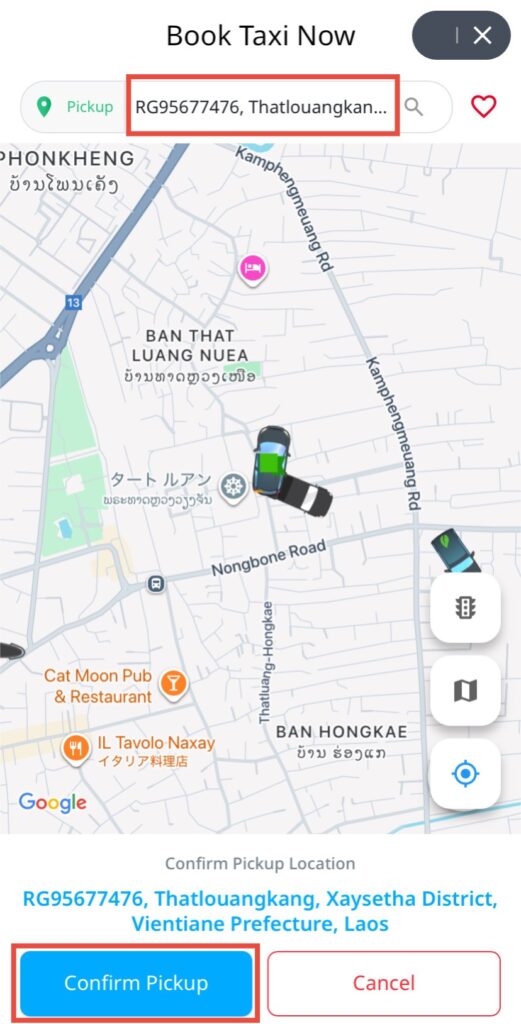 Locaアプリの使い方①