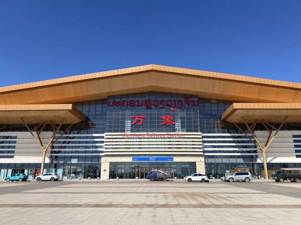 ビエンチャン駅