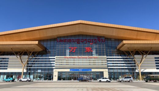 中国高速鉄道でラオス国内を移動してみた！ビエンチャン～バンビエン～ルアンパバーン完全ガイド