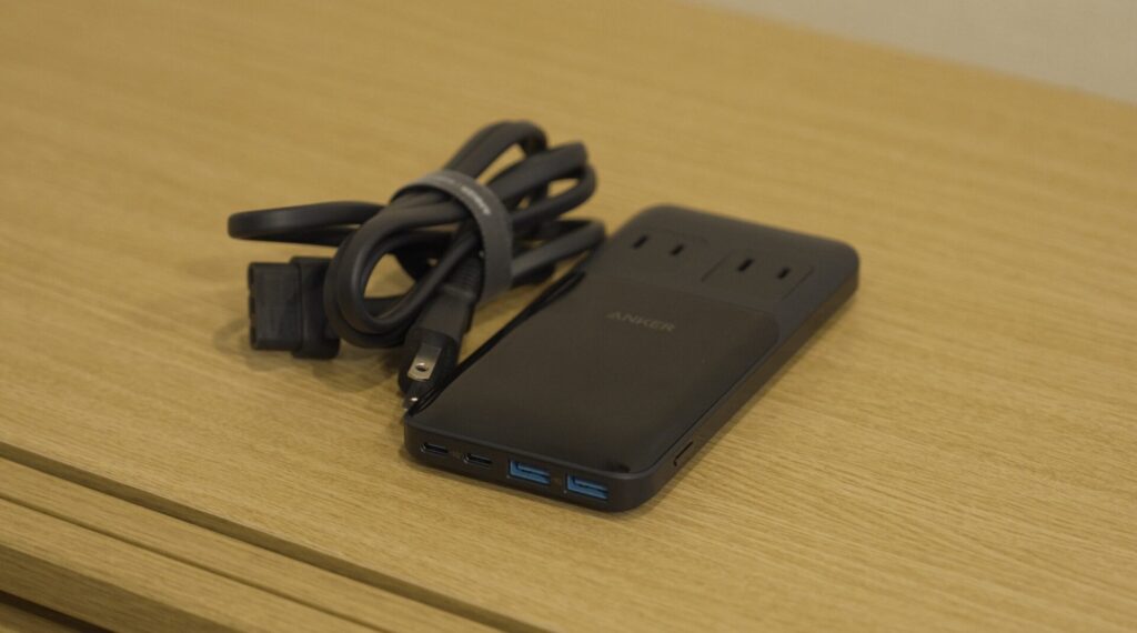 Anker Prime Charging Station