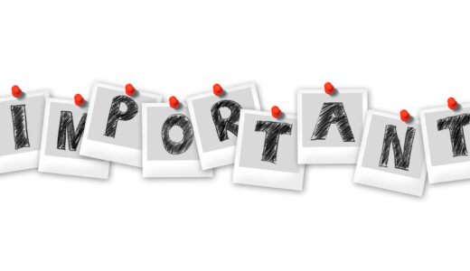 台湾ワーホリビザ申請で失敗しない！必ず確認すべき注意点3選