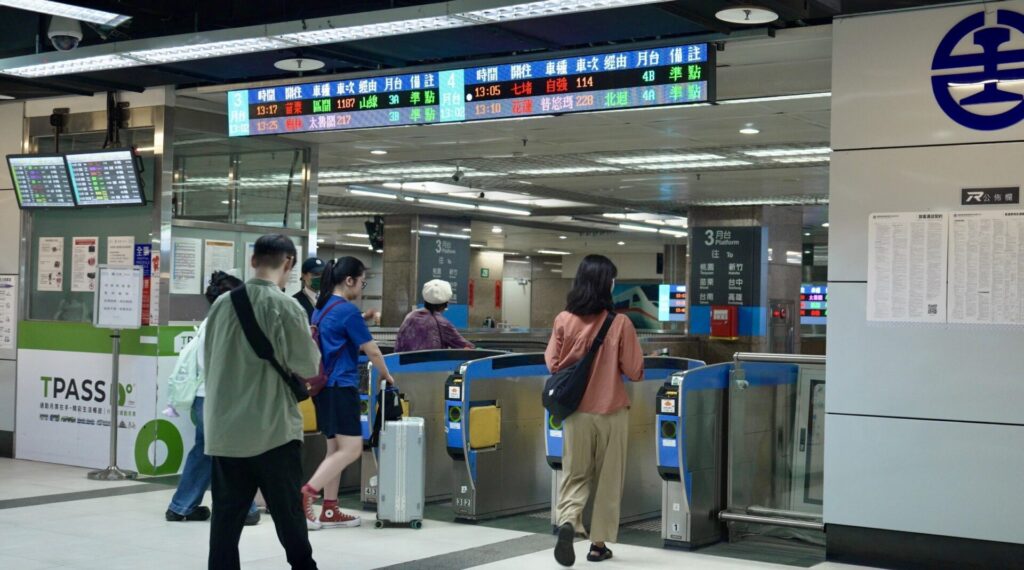 台北駅の改札
