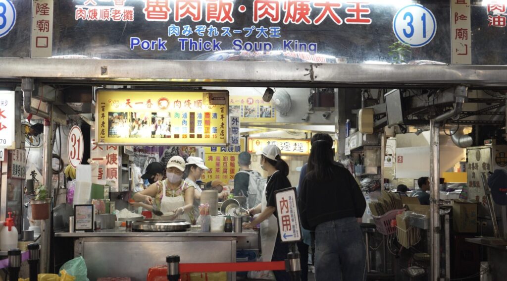 ルーロー飯の有名店