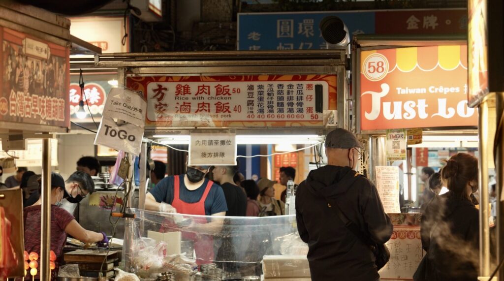 鶏肉飯のお店