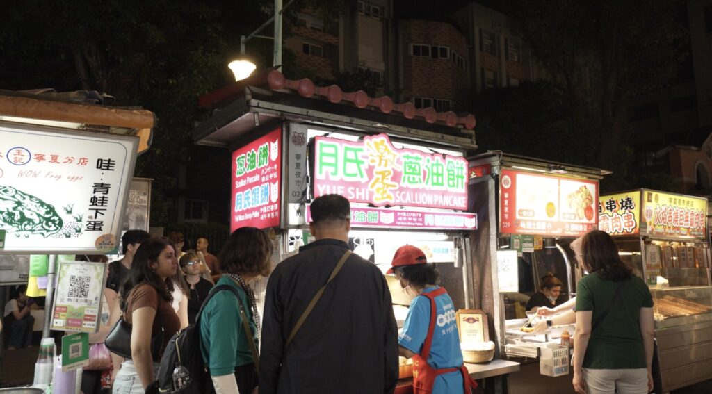 葱油餅のお店