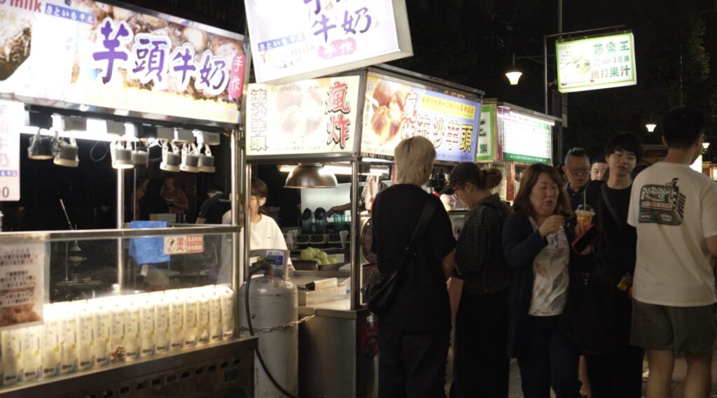 芋包芋のお店