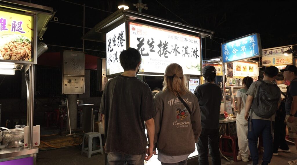 パクチーアイスクリームのお店